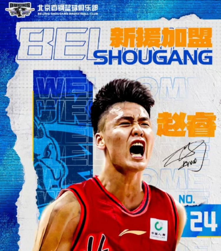 的腰, 是什么呢 的腰, 是什么呢