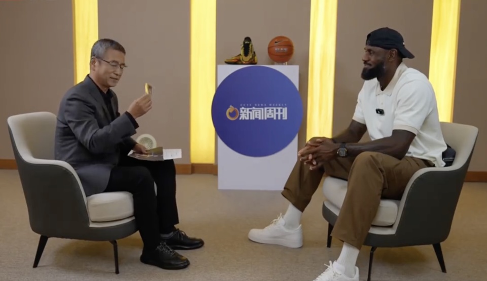 tJDgp, 詹姆斯职业 tJDgp, 詹姆斯职业