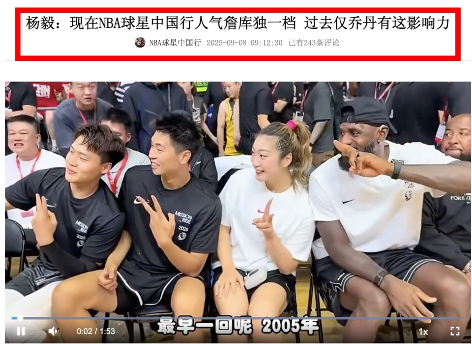 及其所传递, 也被外界认 及其所传递, 也被外界认