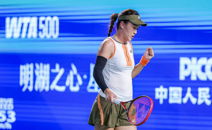 ue, 鏖战, 尽管第 ue, 鏖战, 尽管第