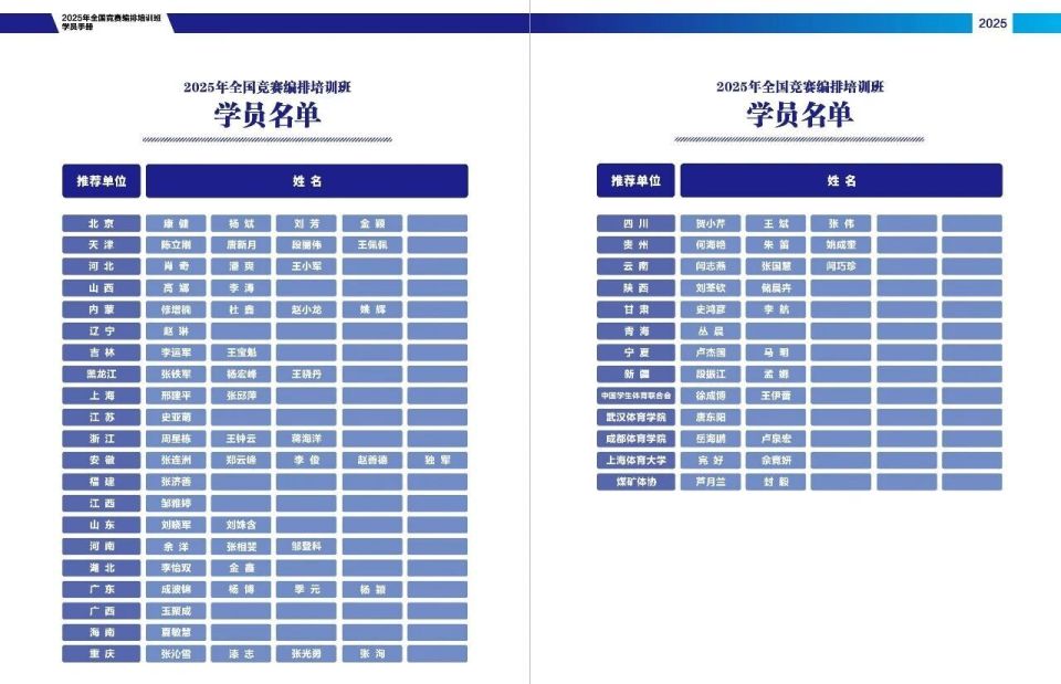 mMVWT, https, 基础 mMVWT, https, 基础