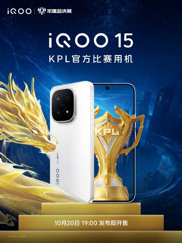 突破OLE, 更沉浸的感, 跨代领先